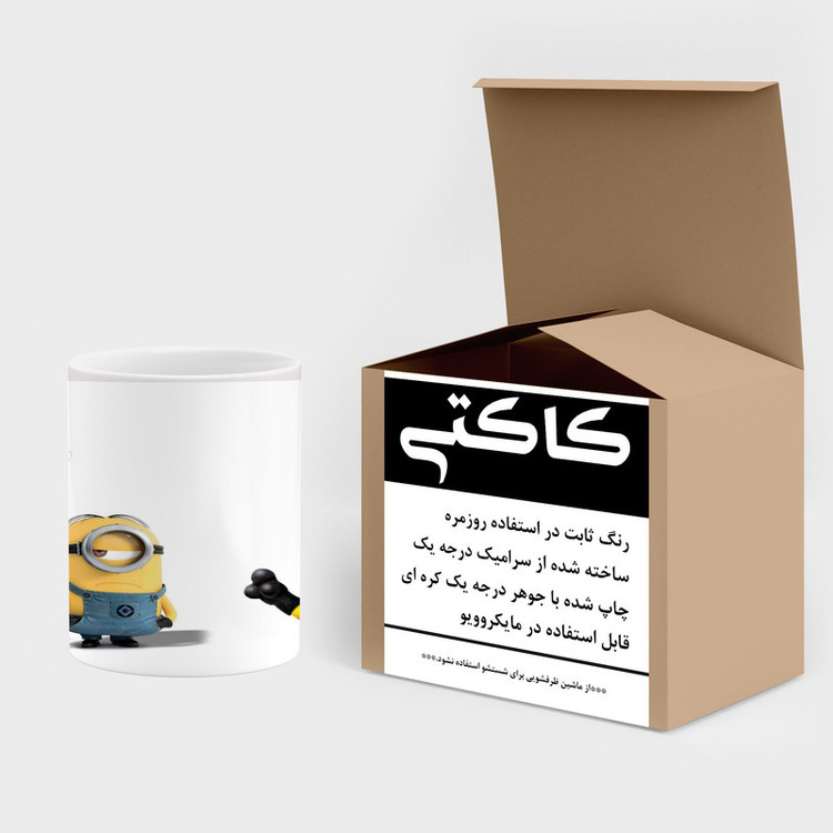 ماگ کاکتی طرح minion مینیون مدل mgh42709