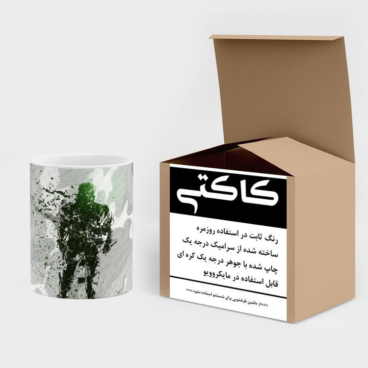 ماگ کاکتی مدل بازی Metal Gear Solid 3ː Snake Eater کد mgh29464