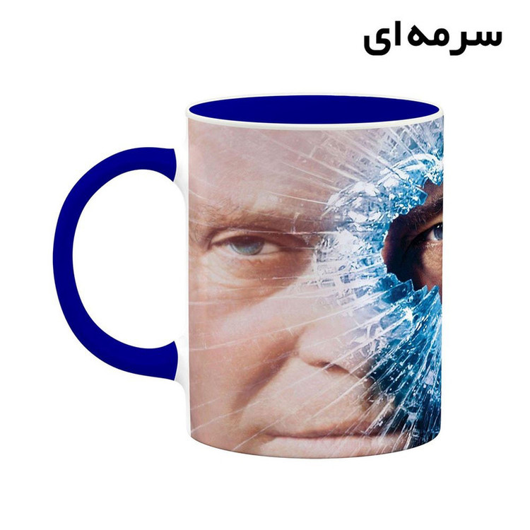 ماگ کاکتی طرح آنتونی هاپکینز Anthony Hopkins مدل mgh25119