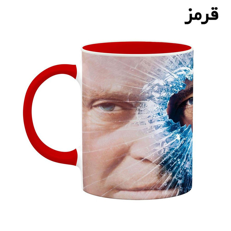 ماگ کاکتی طرح آنتونی هاپکینز Anthony Hopkins مدل mgh25119