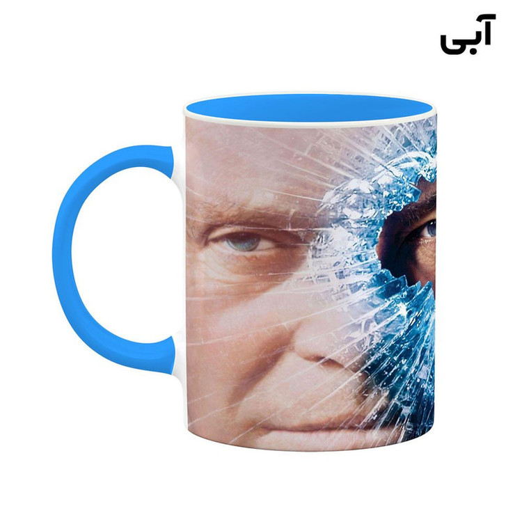 ماگ کاکتی طرح آنتونی هاپکینز Anthony Hopkins مدل mgh25119