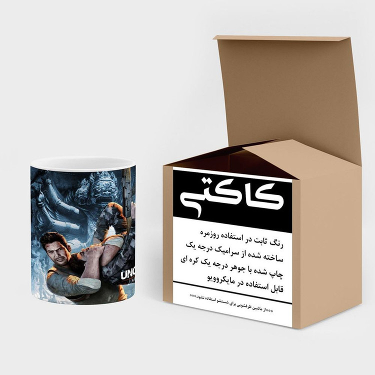 ماگ کاکتی مدل بازی آنچارتد Uncharted 2 Among Thieves کد mgh31229