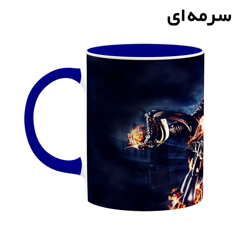 ماگ کاکتی مدل گوست رایدر Ghost Rider کد mgh38729