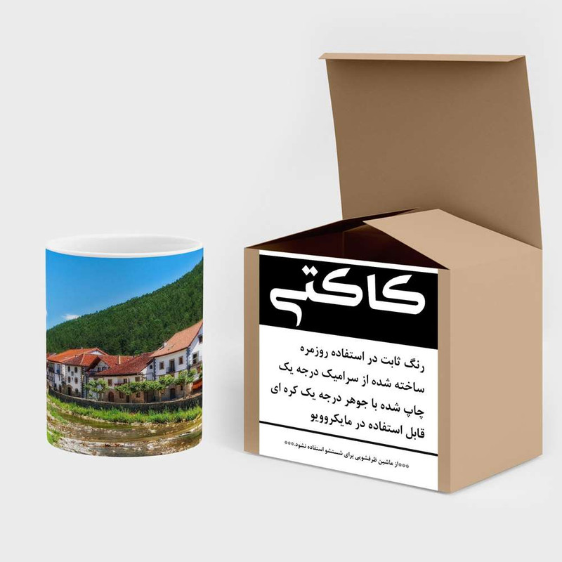 ماگ کاکتی مدل شهر کد mgh15685