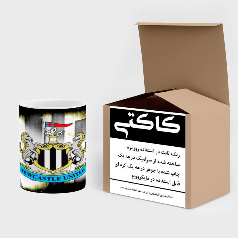 ماگ کاکتی مدل تیم Newcastle کد mgh19691