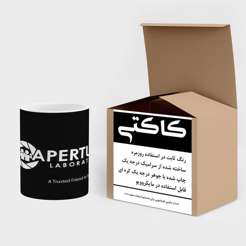 ماگ کاکتی مدل بازی پورتال Portal کد mgh30003