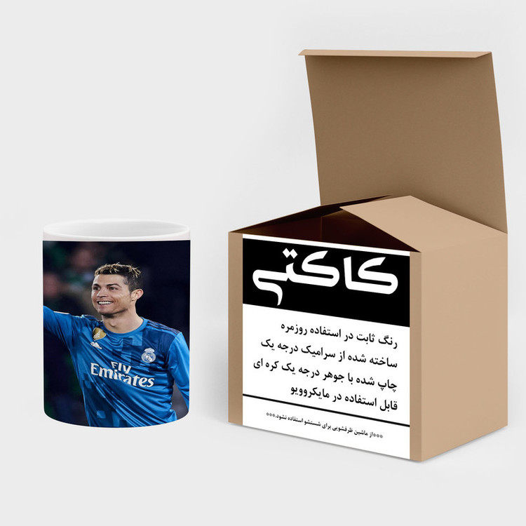 ماگ کاکتی طرح Ronaldo رونالدو مدل mgh43064