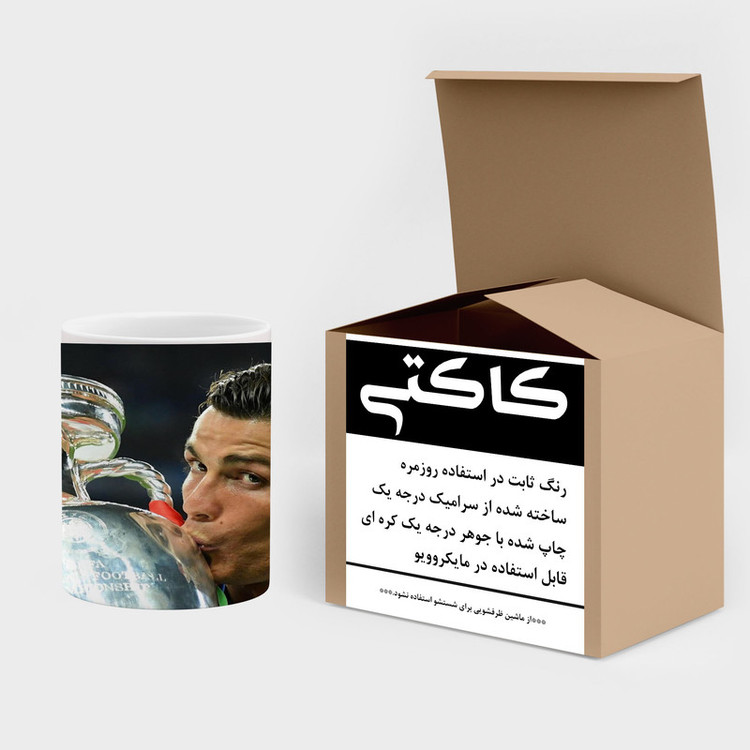ماگ کاکتی طرح Ronaldo رونالدو مدل mgh43143