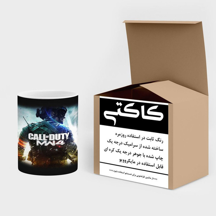ماگ کاکتی مدل بازی Call Of Duty 4ː Modern Warfare کد mgh27827