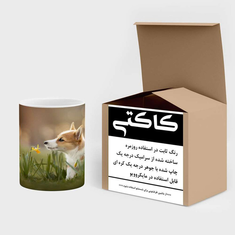 ماگ کاکتی مدل سگ کد mgh14469