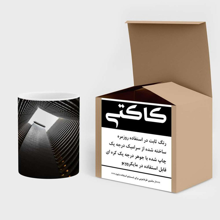ماگ کاکتی مدل فانتزی کد mgh14470