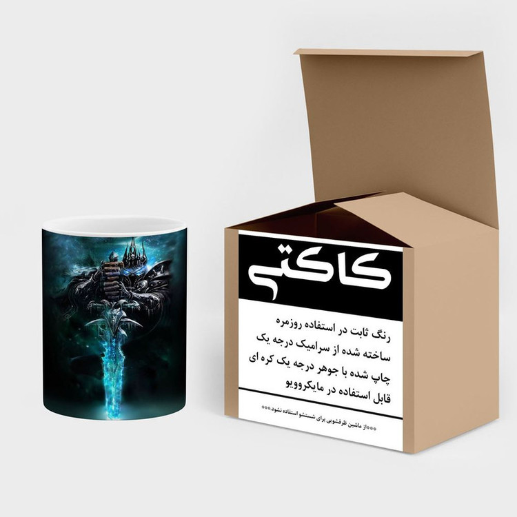 ماگ کاکتی مدل بازی وارکرفت Warcraft IIː Tides Of Darkness کد mgh31312
