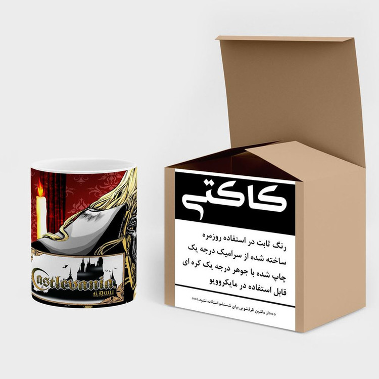 ماگ کاکتی مدل بازی Castlevaniaː Symphony Of The Night کد mgh27914