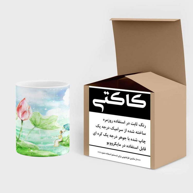 ماگ کاکتی مدل دنیای فانتزی کد mgh18668