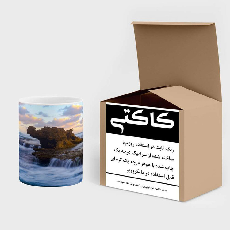 ماگ کاکتی مدل منظره کد mgh16442
