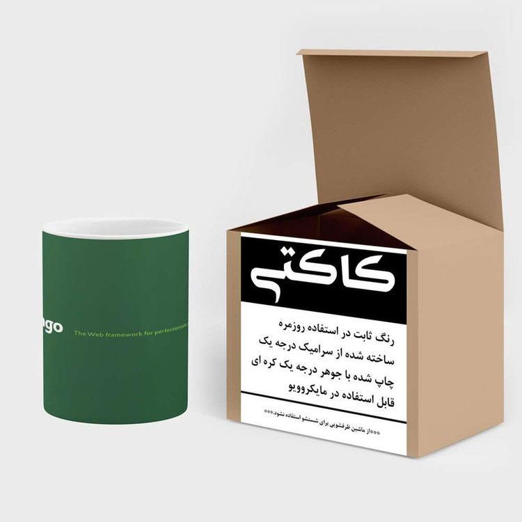 ماگ کاکتی مدل برنامه نویسی کد mgh24693