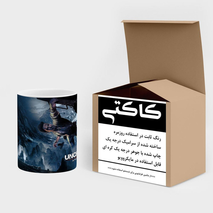 ماگ کاکتی مدل بازی آنچارتد Uncharted 2 Among Thieves کد mgh31226