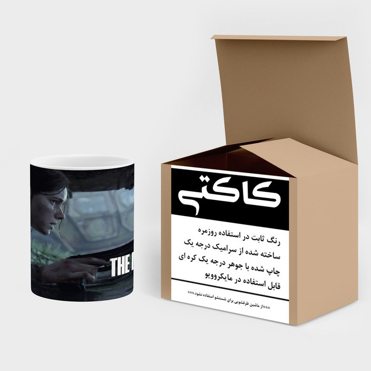 ماگ کاکتی طرح سریال The Last Of Us مدل mgh42047