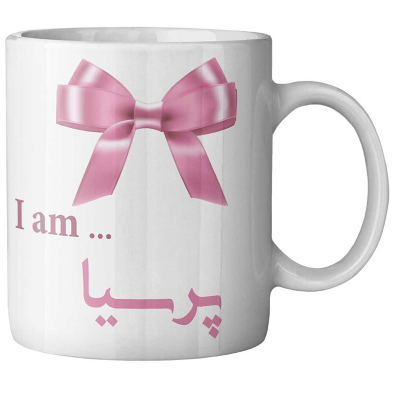 ماگ ماگستان مدل پرسیا