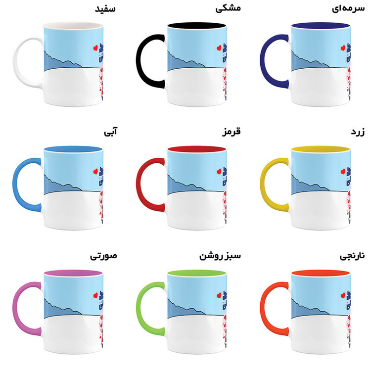 ماگ کاکتی طرح اسم یارا مدل عاشقانه کد mgn71717