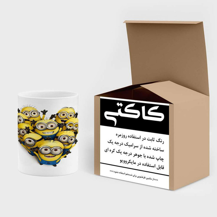 ماگ کاکتی مدل کارتون مینیون ها کد mgh22813