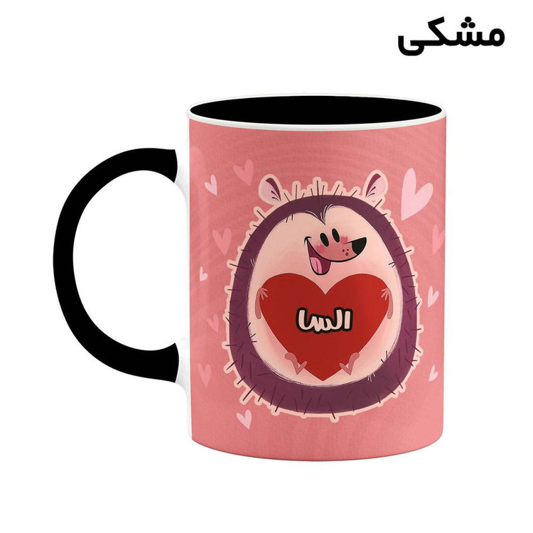 ماگ کاکتی طرح اسم السا مدل قلب کد mgn11128