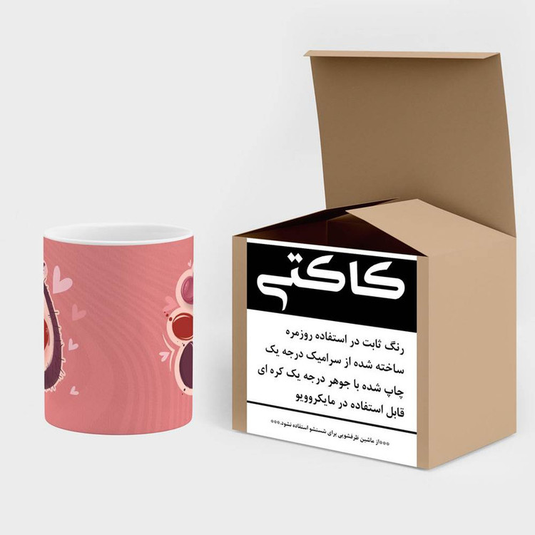 ماگ کاکتی طرح اسم السا مدل قلب کد mgn11128