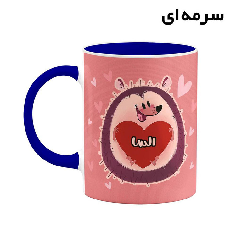 ماگ کاکتی طرح اسم السا مدل قلب کد mgn11128