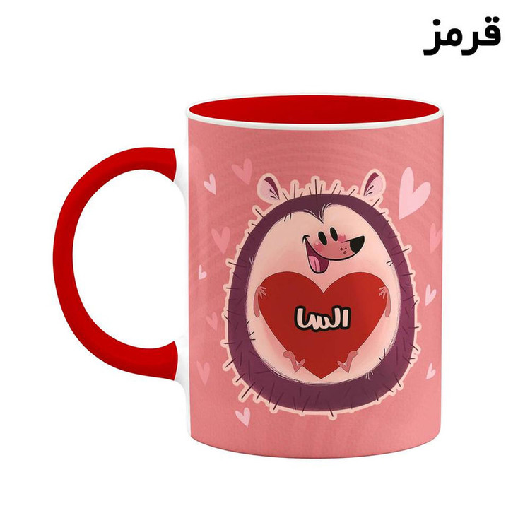 ماگ کاکتی طرح اسم السا مدل قلب کد mgn11128