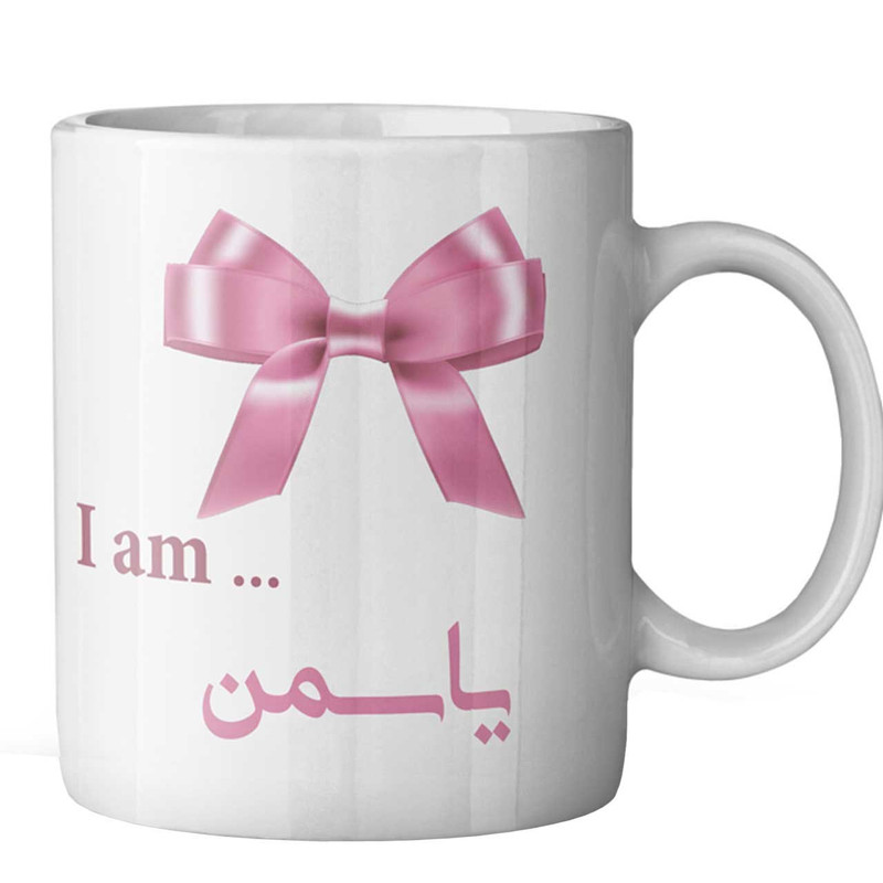 ماگ ماگستان مدل یاسمن