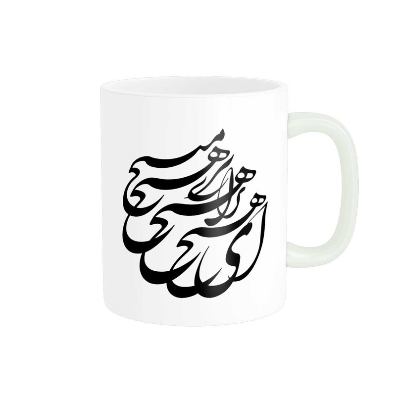 ماگ پاد آفرین مدل خوشنویسی و شعر فارسی کد 4175