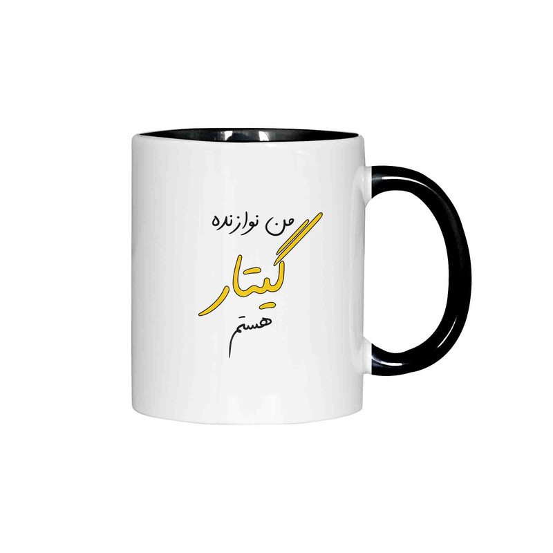 ماگ ژالینو طرح نوازنده گیتار کد 001