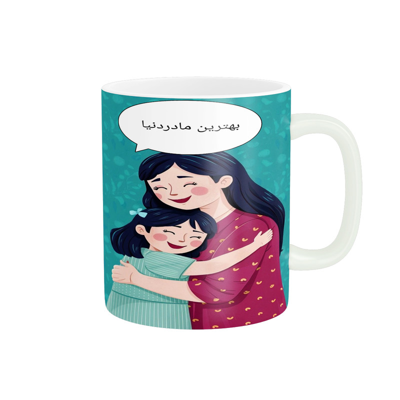 ماگ پاد آفرین طرح بهترین مادر دنیا کد 2195