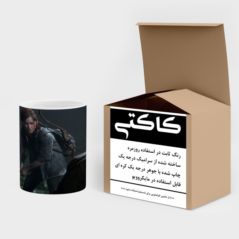 ماگ کاکتی طرح سریال The Last Of Us مدل mgh42257