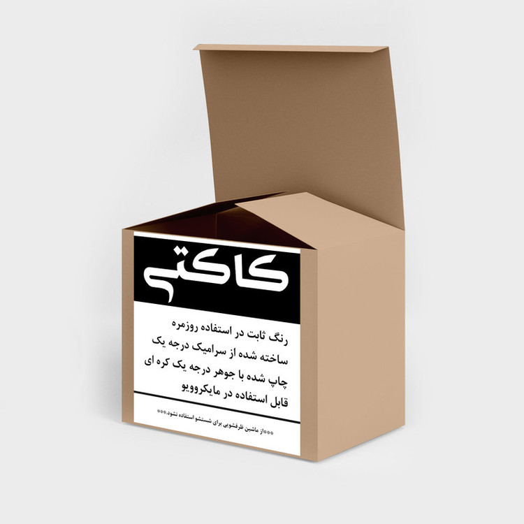 ماگ کاکتی طرح پسر تنها کد mgp11766