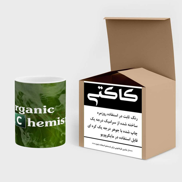 ماگ کاکتی مدل شیمی و Chemistery کد mgh23874