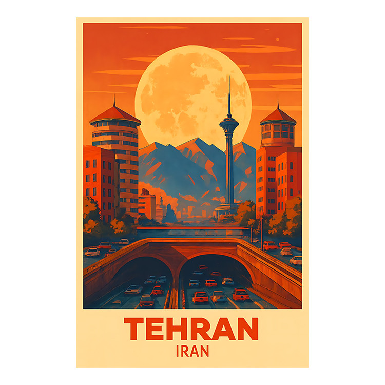 استیکر پارچه و لباس پاد آفرین مدل تهران کد S7216