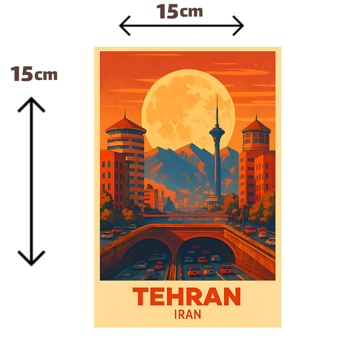 استیکر پارچه و لباس پاد آفرین مدل تهران کد S7216