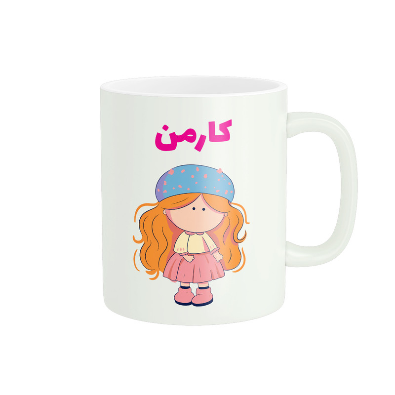 ماگ پاد آفرین طرح دخترانه مدل اسم شخصی کارمن کد C506