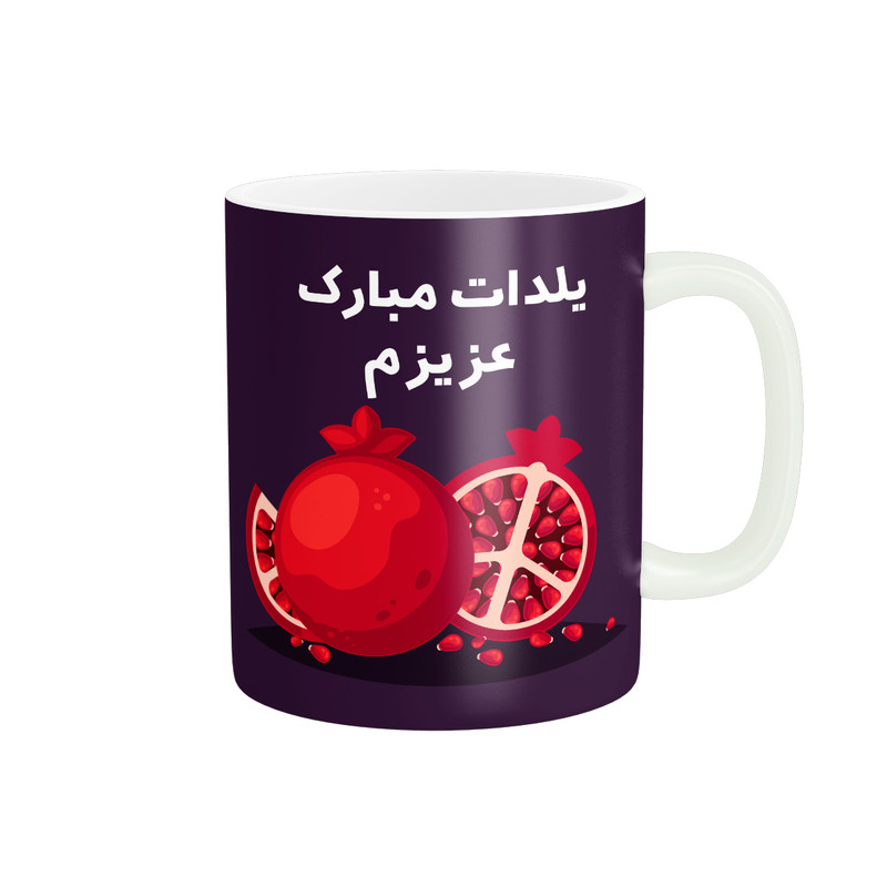 ماگ پادآفرین مدل شب یلدا طرح انار کد PM900