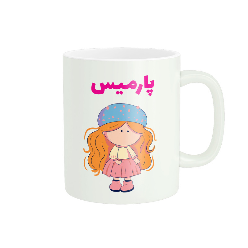 ماگ پاد آفرین طرح دخترانه مدل اسم شخصی پارمیس کد C168