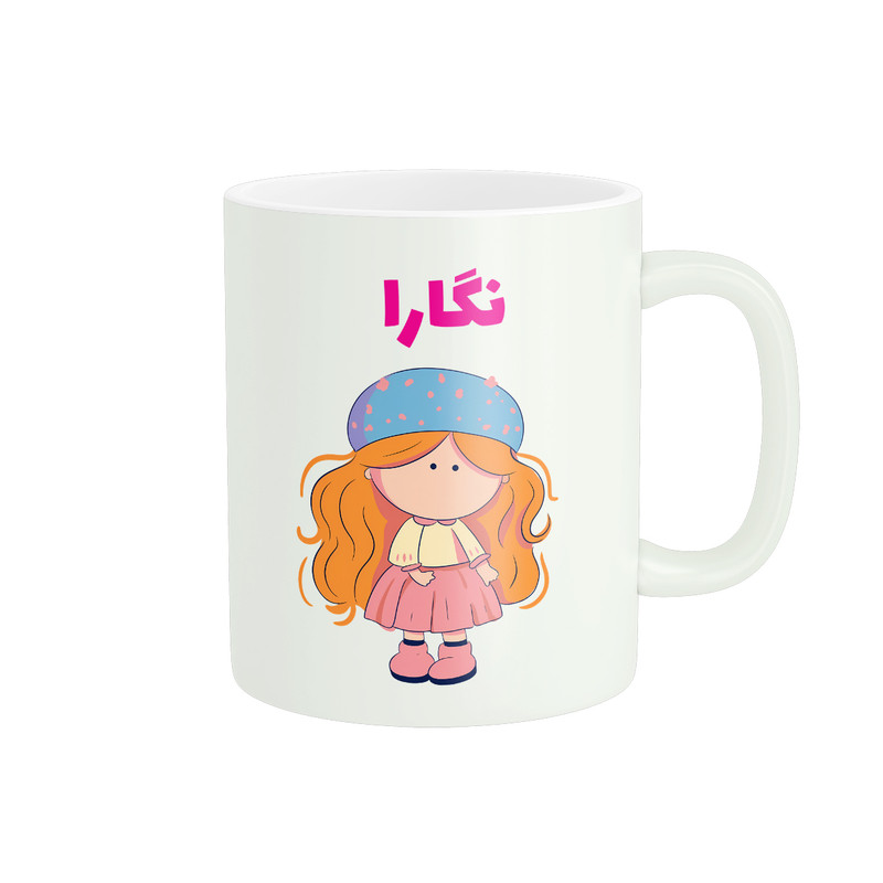 ماگ پاد آفرین طرح دخترانه مدل اسم شخصی نگارا کد C667