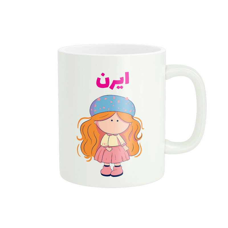 ماگ پاد آفرین طرح دخترانه مدل اسم شخصی ایرن کد C028
