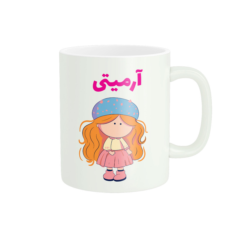 ماگ پاد آفرین طرح دخترانه مدل اسم شخصی آرمیتی کد C067