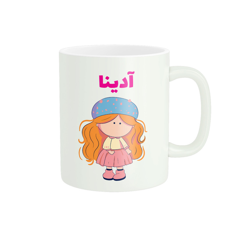 ماگ پاد آفرین طرح دخترانه مدل اسم شخصی آدینا کد C051
