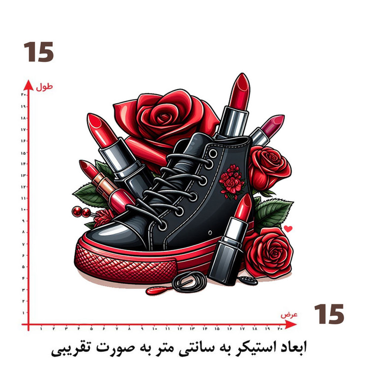 استیکر پارچه و لباس پاد آفرین طرح کفش و گل کد 4305