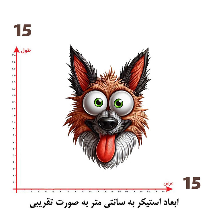 استیکر پارچه و لباس پاد آفرین طرح روباه بامزه کد 2216