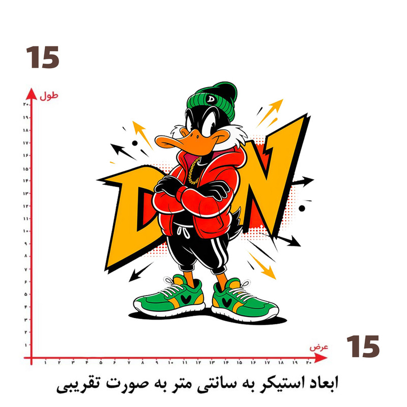 استیکر پارچه و لباس پاد آفرین طرح کارتونی کد 2827