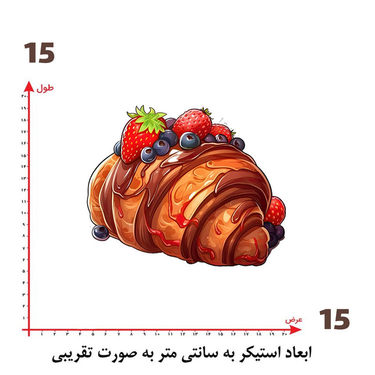 استیکر پارچه و لباس پاد آفرین طرح کروسان کد 5788