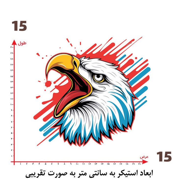 استیکر پارچه و لباس پاد آفرین طرح عقاب کد 4332